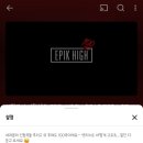 한양대학1길 1 이미지