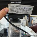 퍼스트원메디칼코리아 네이버블로그