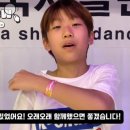 한국셔플댄스협회 이미지