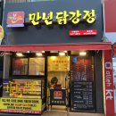 보성상가 A동 이미지
