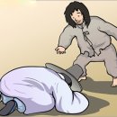 화동마을회관 이미지