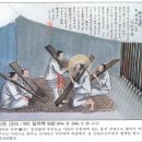 103위 한국 순교 성인에 관하여 ~2 이미지