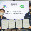 세일정밀 이미지