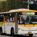 호계운수 이미지