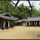 한국민속촌