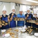 서문복지재단 이미지