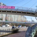 트레이더스옆 이미지