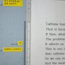 영샘영어 이미지