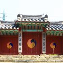 남포로 이미지