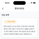 27200-가-30 이미지