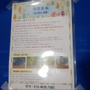 해피영스 네이버블로그