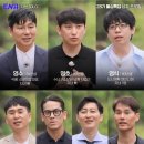 효자2동-06(행복한치과 앞) | 나는솔로 28기 근황 총정리 임신·이별·현커 라방 핵심 요약(인스타)