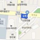 정속편안내과의원 이미지