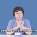 해성산부인과의원 이미지