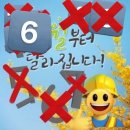 장미가 예쁘다 : 6월 첫째주