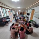 삼봉1리 이미지