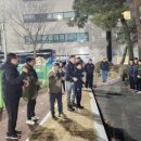 영광FC 미디어이슈