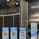 명인이야기농업회사법인(주) 이미지