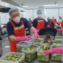 (주)포스코실리콘솔루션 노컷뉴스