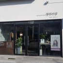 양덕미장 이미지