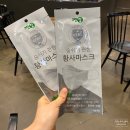 에버그린약국 이미지