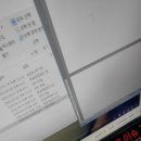차거곡 네이버블로그
