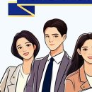 세화 행정사사무소 네이버블로그