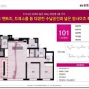 봉담중앙광장 이미지