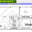 수림365 이미지