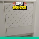퍼펙트빌트인 이미지