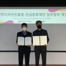 문화디자인 이미지
