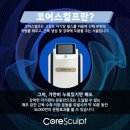 연향가정의학과의원 이미지