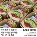 완정초등학교 이미지