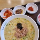 본죽&비빔밥 서울양원역점