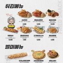 역전할머니맥주경기광주