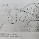 팽나무 농장 이미지