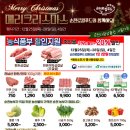 미돈축산물 네이버블로그