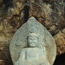 백룡사석조여래좌상 이미지