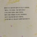 마마&파파 이미지