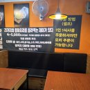 똘끼차이나 이미지