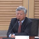 정원법률사무소