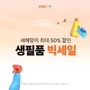 제이케이라온