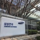 상한전자 이미지