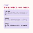 이에스지링크