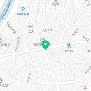 관악하이퍼마트 네이버블로그