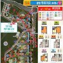 시립푸르지오자이1어린이집