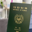 라라여행사 이미지