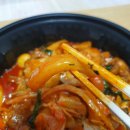 조코만삼겹떡볶이 이미지