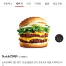 평촌공원 관리사무소 이미지