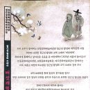 코믹 오페라 ’버섯피자’ | &#39;버섯개떡&#39; 오페라 연극 예주문화예술회관 2025.09.18-19